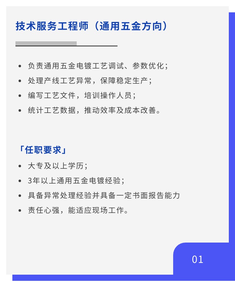 6e52400449e57f27ae7fa6eab90cd749-sz_74936