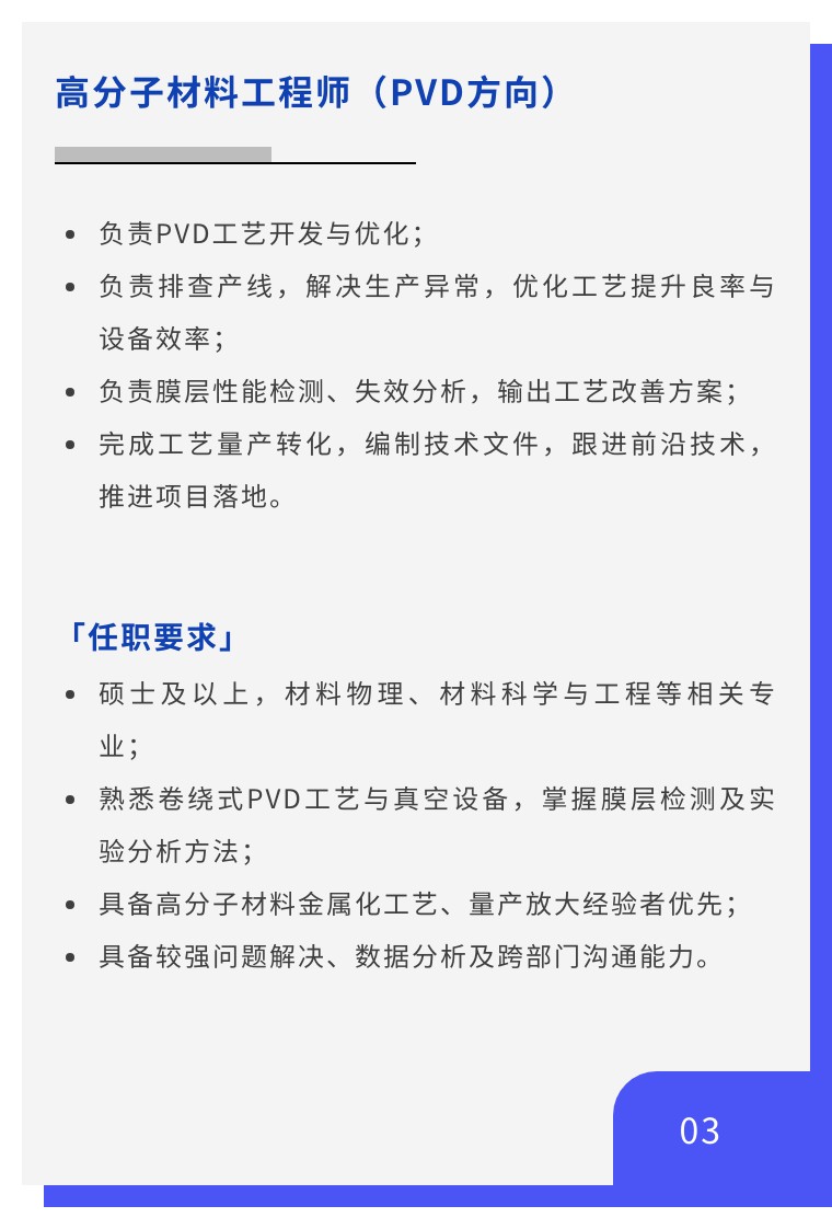 d34a2fc6284fd3e80d3aaade88a02b84-sz_104327