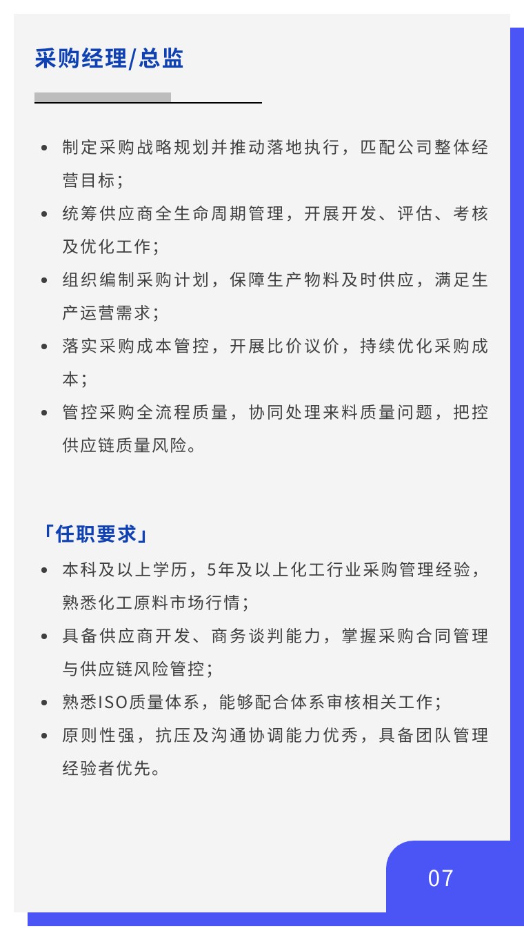 d34a2fc6284fd3e80d3aaade88a02b84-sz_129607