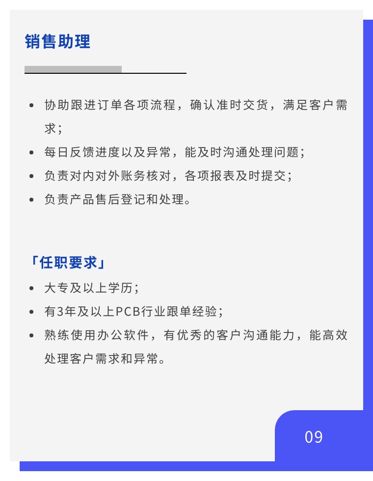 d34a2fc6284fd3e80d3aaade88a02b84-sz_74501