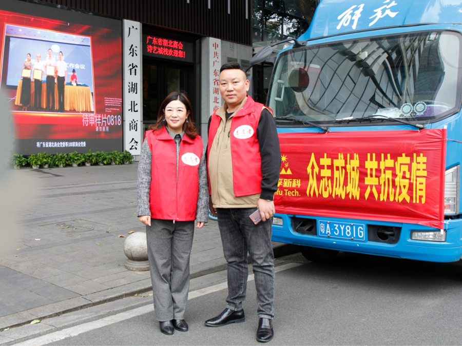 20221207121455_60577 CC网投·(中国游)官方网站