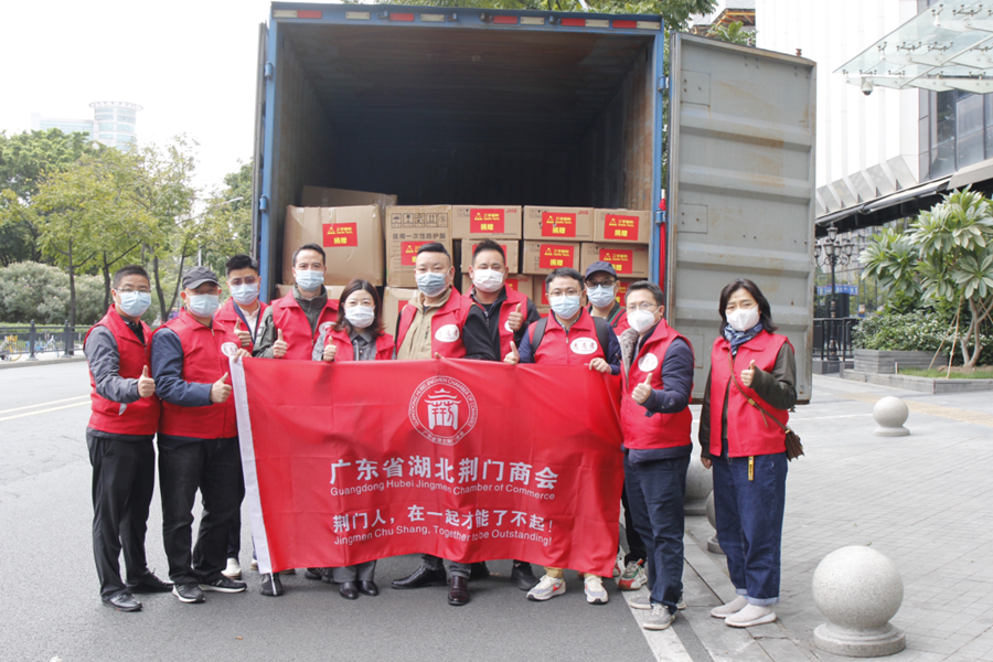 20221207121648_20885 CC网投·(中国游)官方网站