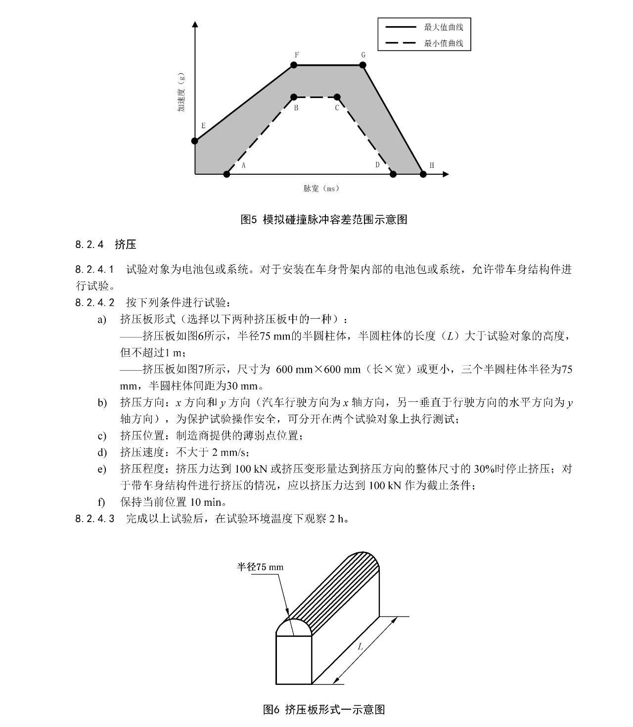 20250415131855_74980 CCÍøÍ¶¡¤(ÖйúÓÎ)¹Ù·½ÍøÕ¾