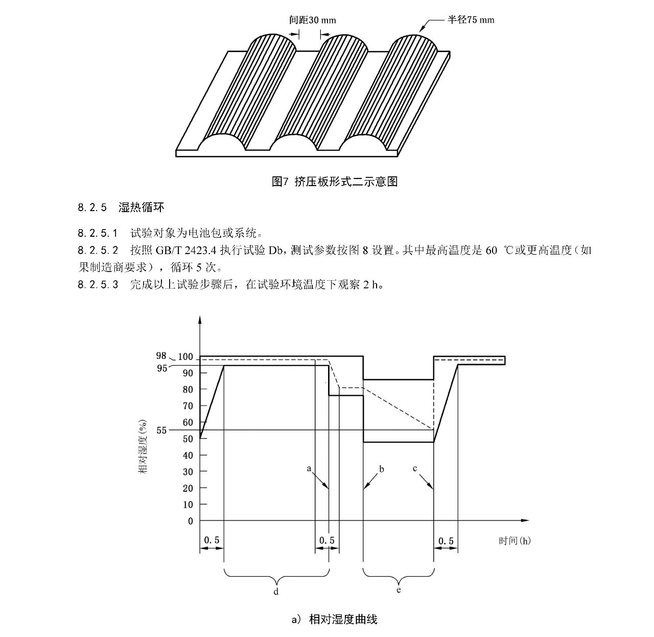 20250415131906_61552 CCÍøÍ¶¡¤(ÖйúÓÎ)¹Ù·½ÍøÕ¾