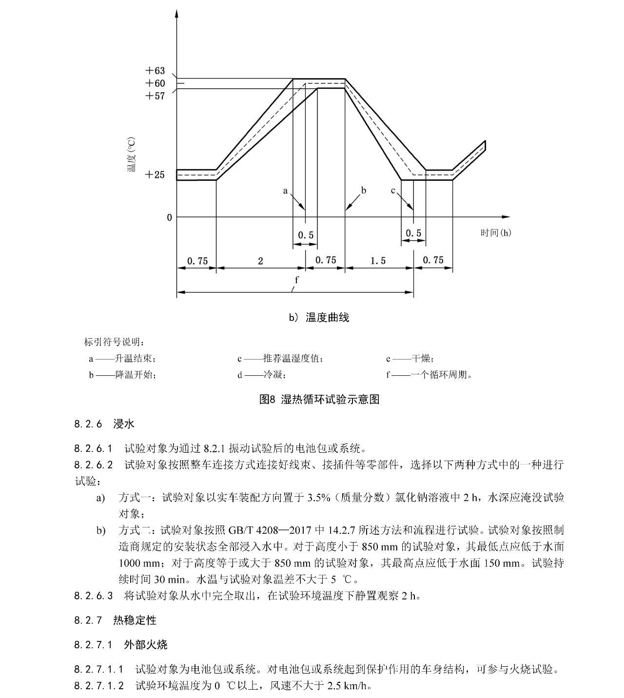 20250415131918_28619 CCÍøÍ¶¡¤(ÖйúÓÎ)¹Ù·½ÍøÕ¾