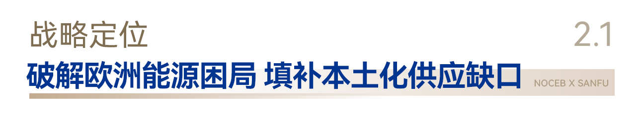 20250521143519_70070 CCÍøÍ¶¡¤(ÖйúÓÎ)¹Ù·½ÍøÕ¾